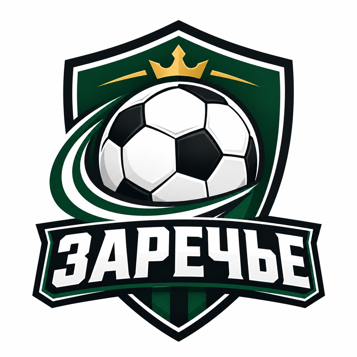 Ногинская футбольная лига